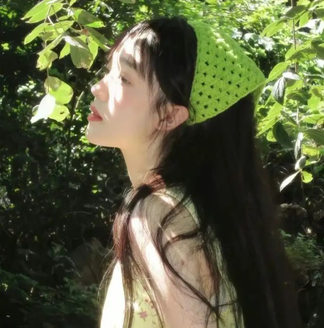 遗骸